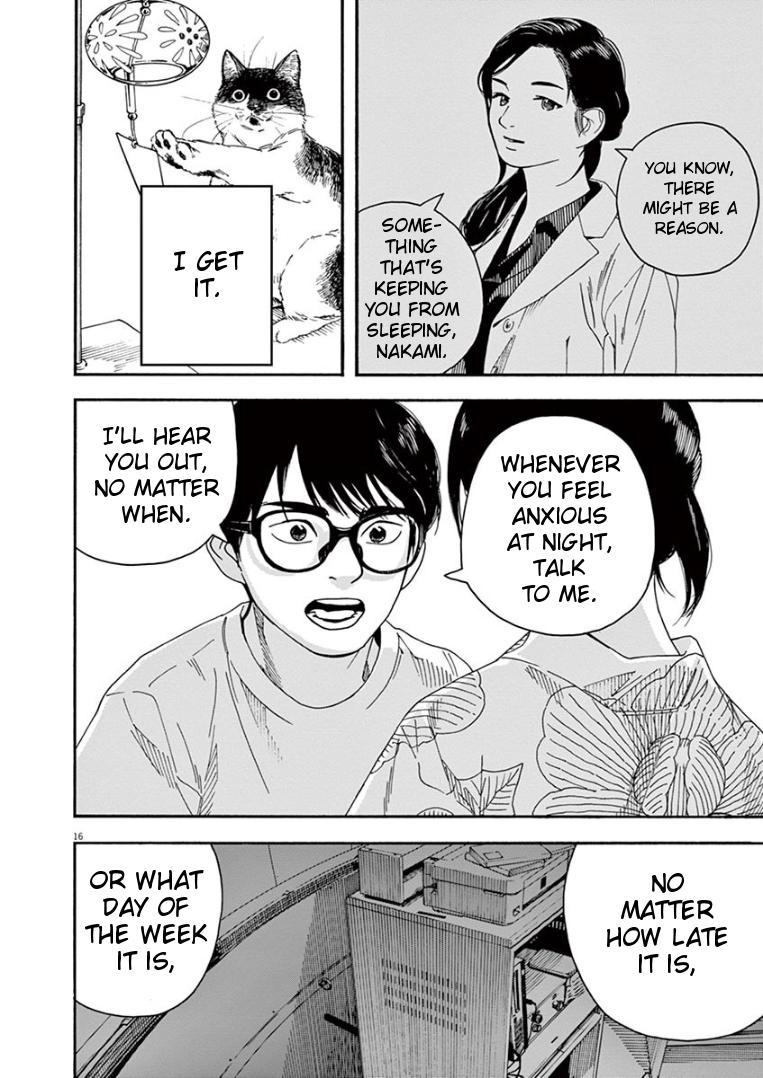 Read Insomniacs After School EN Manga Online