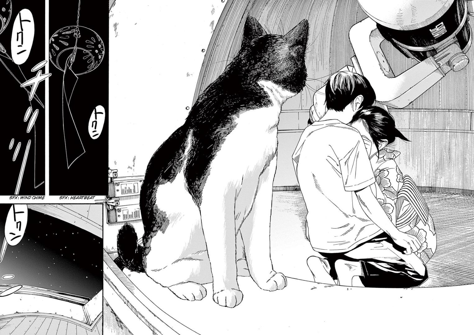 Read Insomniacs After School EN Manga Online