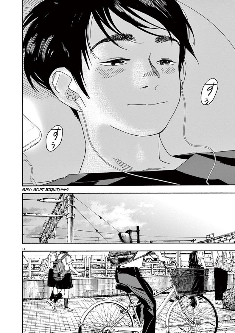 Read Insomniacs After School EN Manga Online