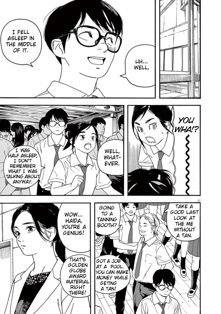 Read Insomniacs After School EN Manga Online