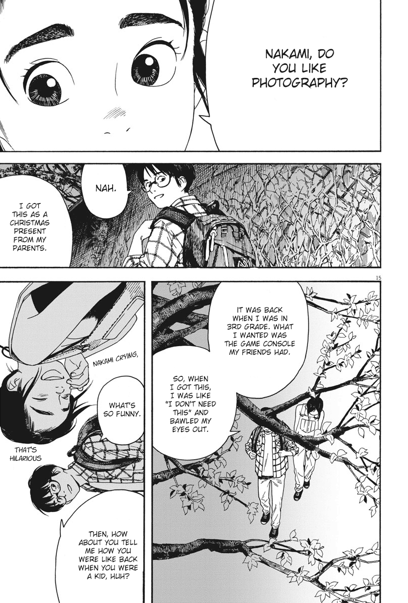 Read Insomniacs After School EN Manga Online