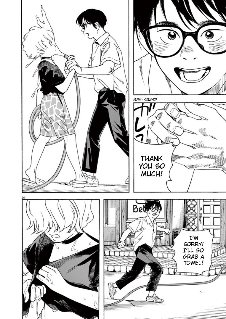 Read Insomniacs After School EN Manga Online