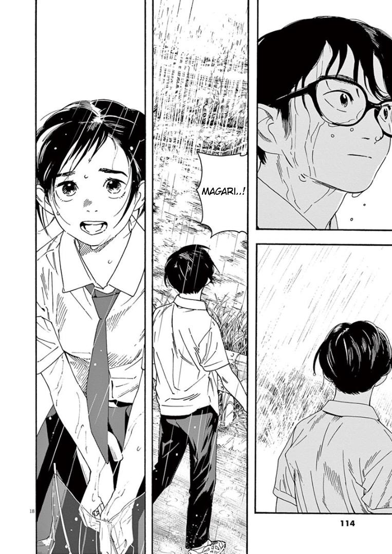 Read Insomniacs After School EN Manga Online