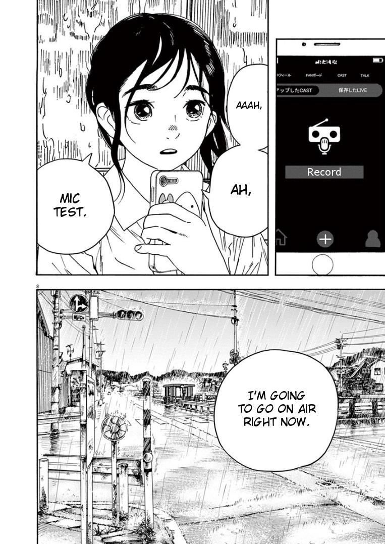 Read Insomniacs After School EN Manga Online