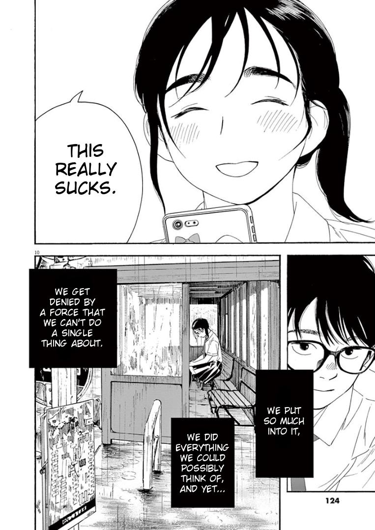 Read Insomniacs After School EN Manga Online