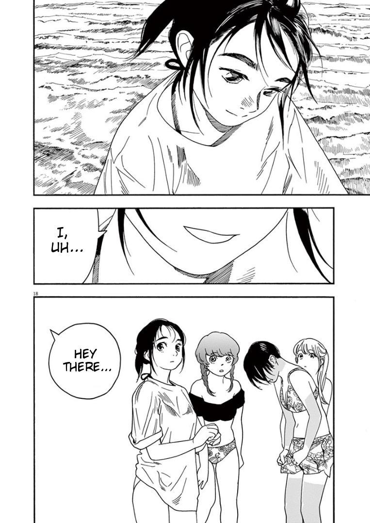 Read Insomniacs After School EN Manga Online