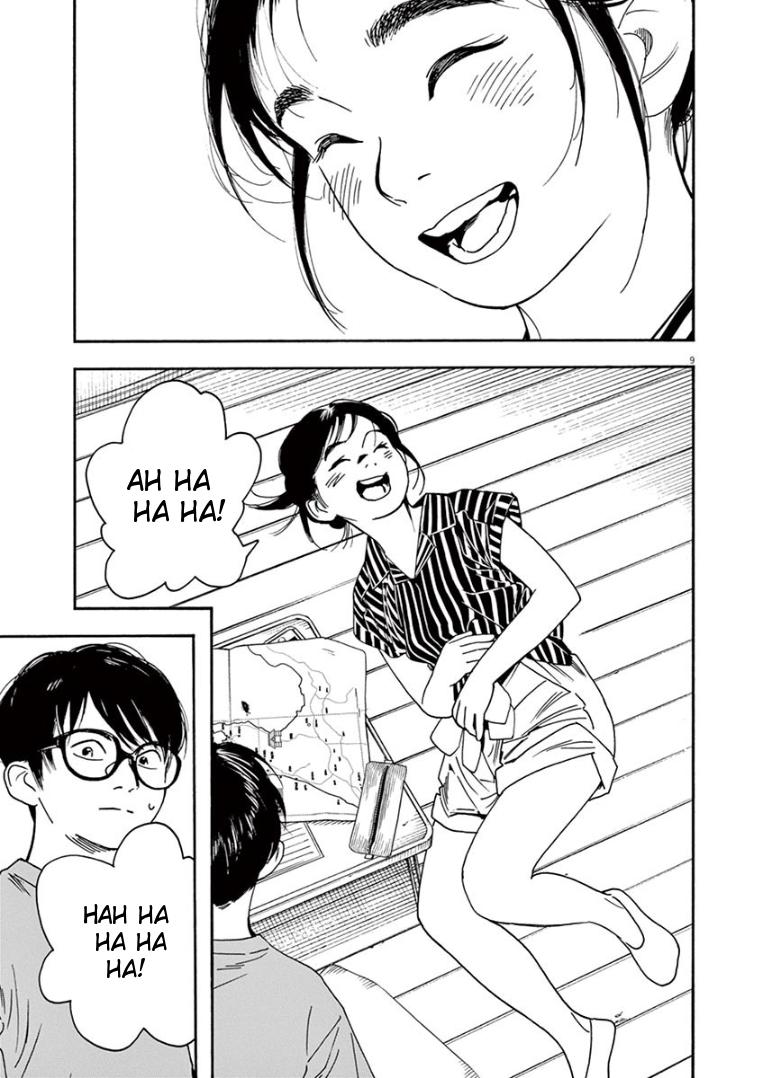 Read Insomniacs After School EN Manga Online