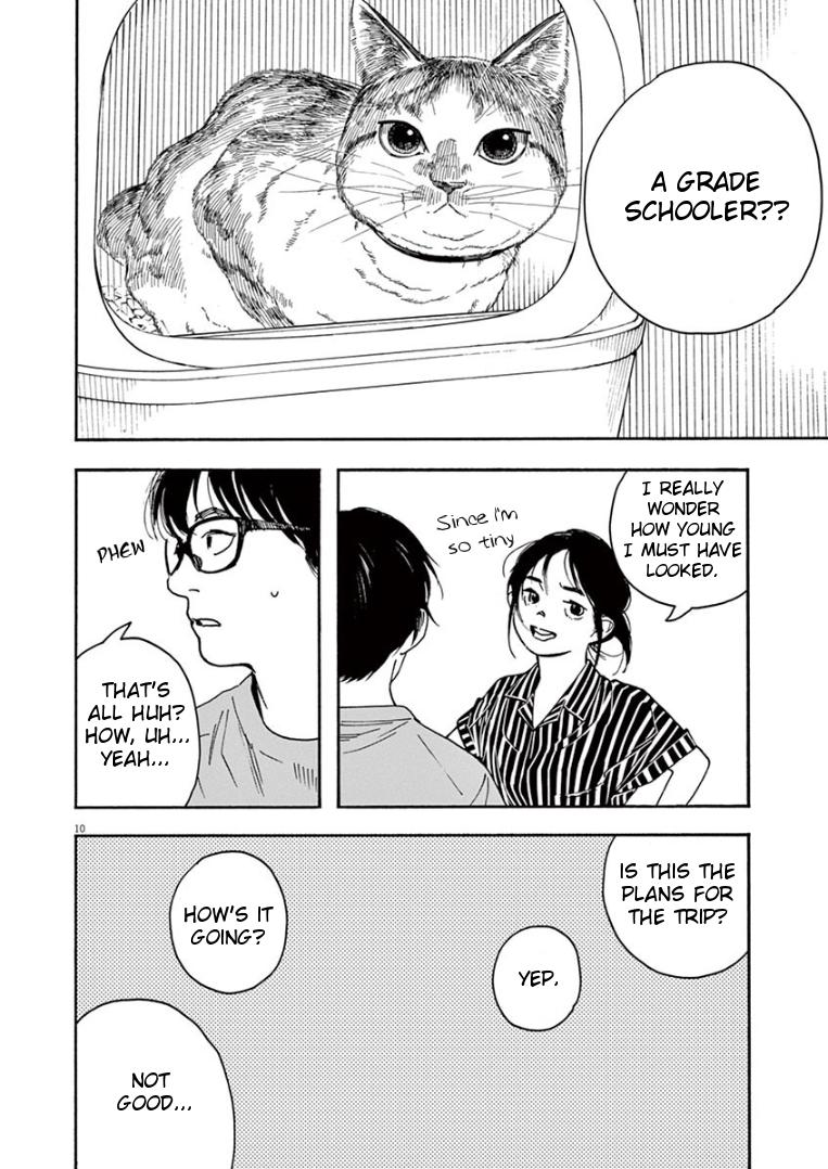 Read Insomniacs After School EN Manga Online