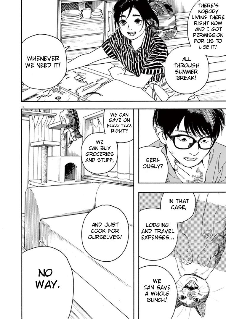 Read Insomniacs After School EN Manga Online