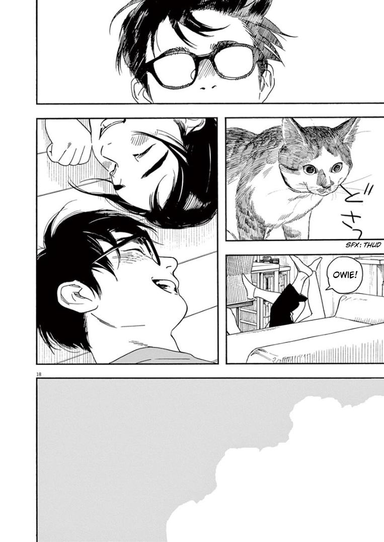 Read Insomniacs After School EN Manga Online