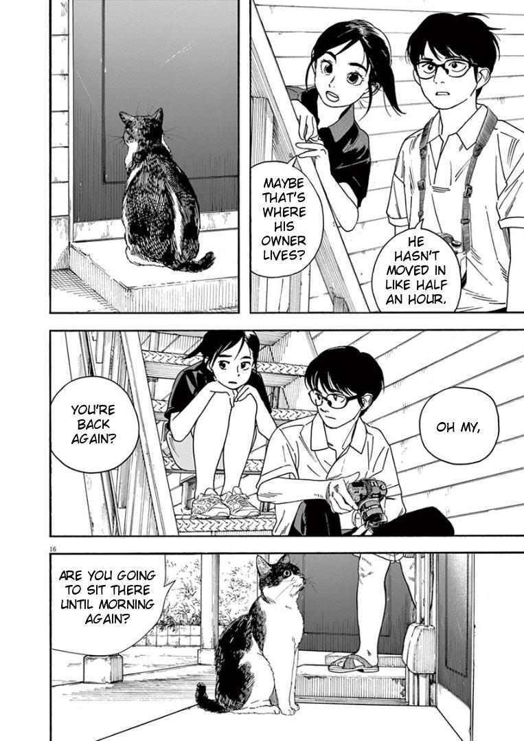 Read Insomniacs After School EN Manga Online