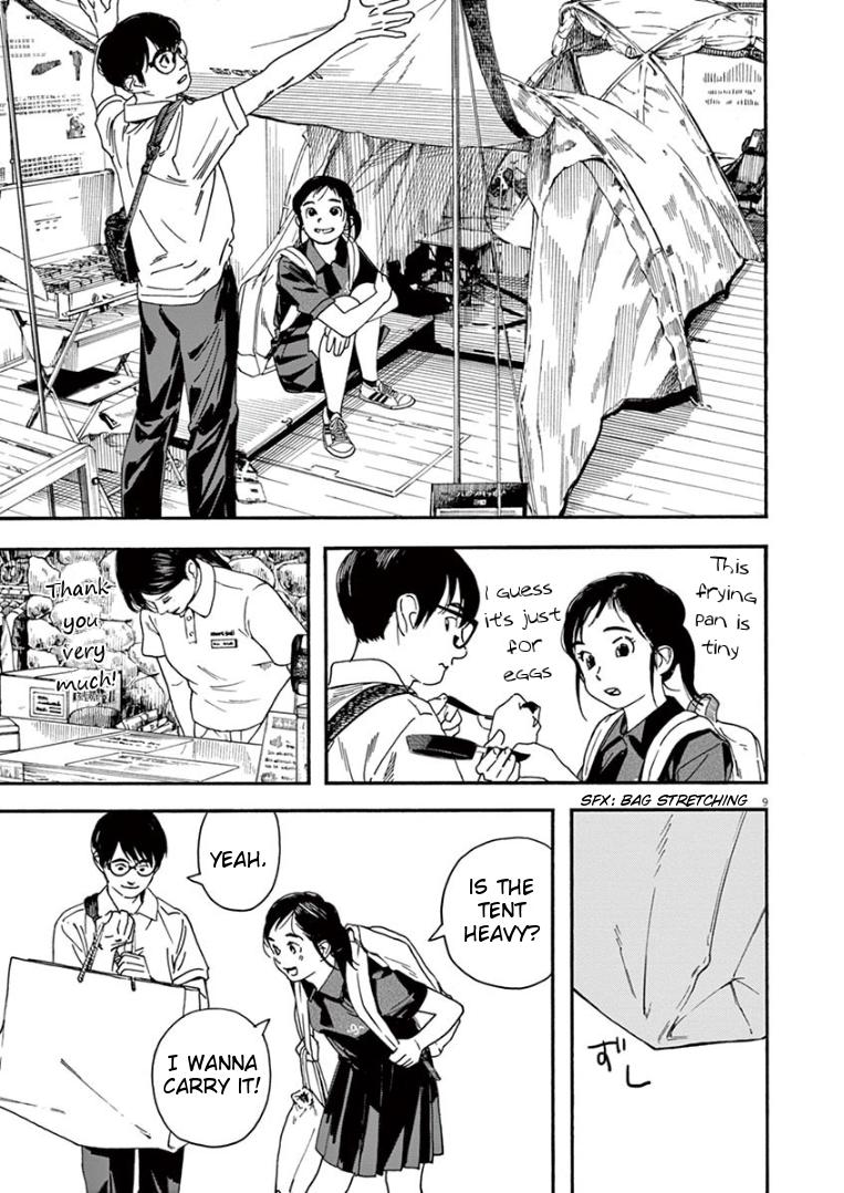 Read Insomniacs After School EN Manga Online