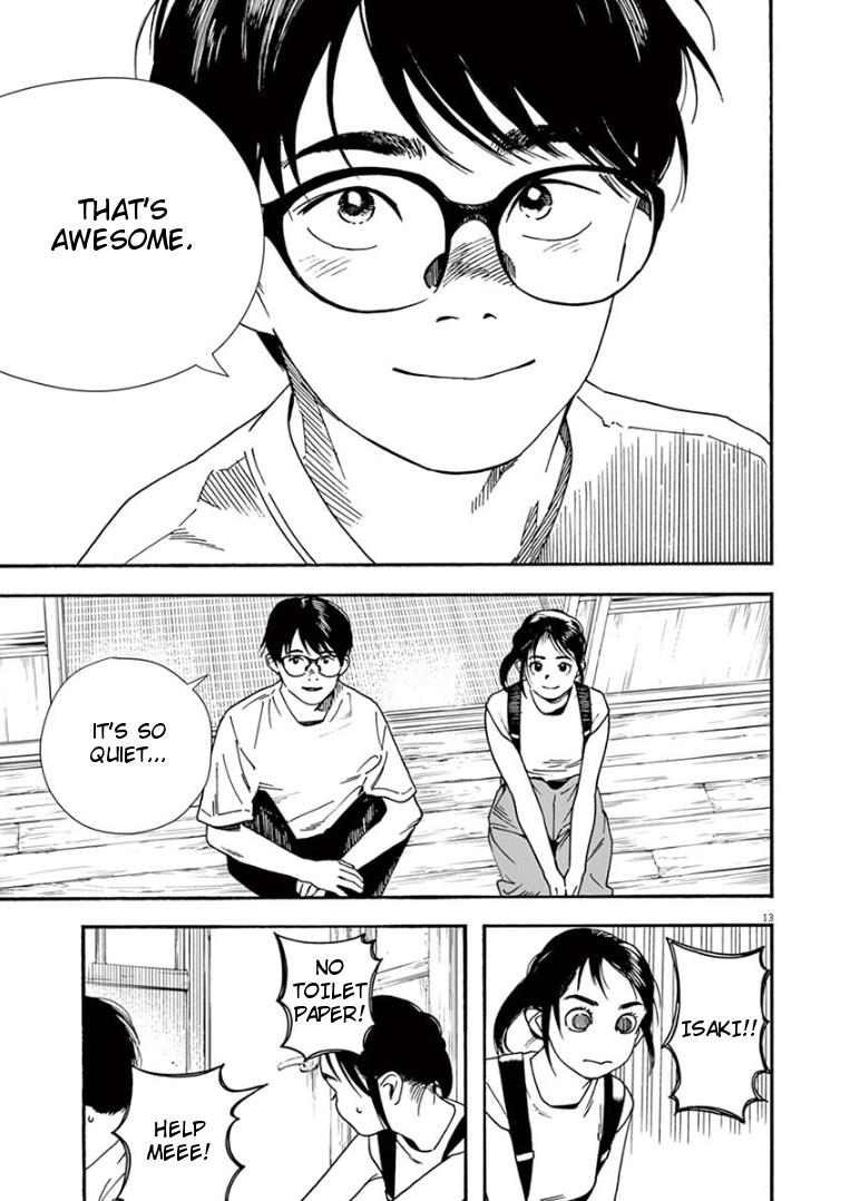 Read Insomniacs After School EN Manga Online