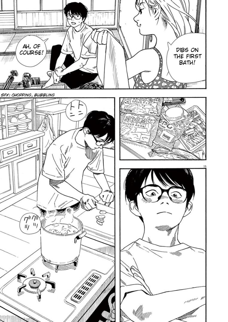 Read Insomniacs After School EN Manga Online