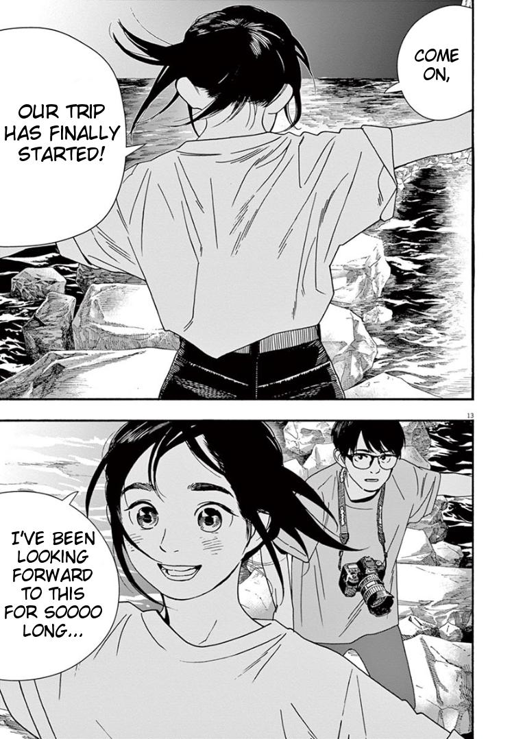 Read Insomniacs After School EN Manga Online