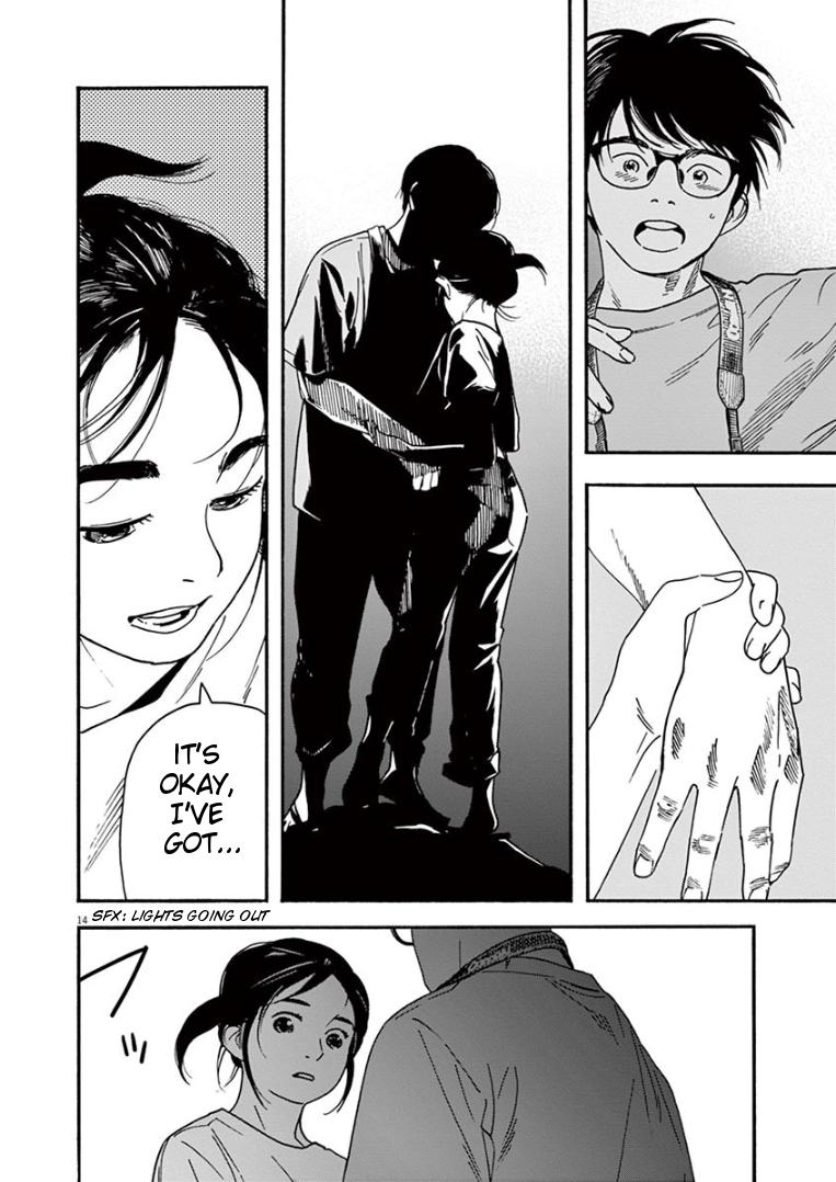 Read Insomniacs After School EN Manga Online