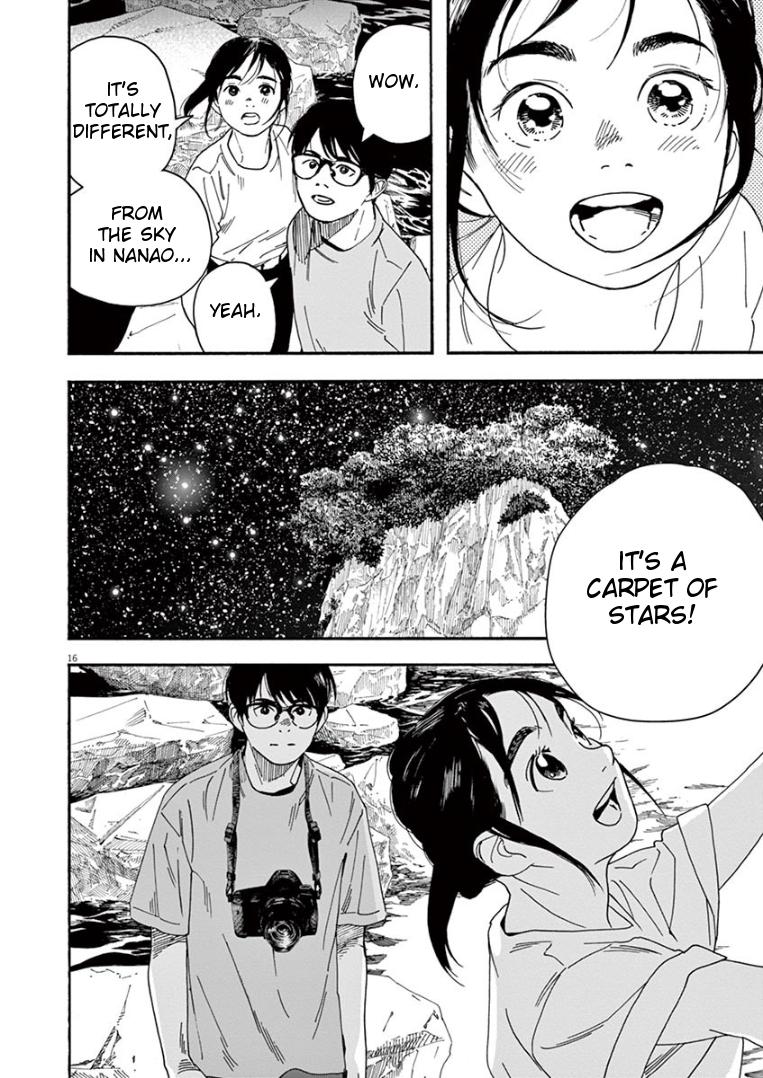 Read Insomniacs After School EN Manga Online