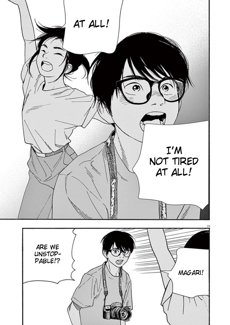 Read Insomniacs After School EN Manga Online