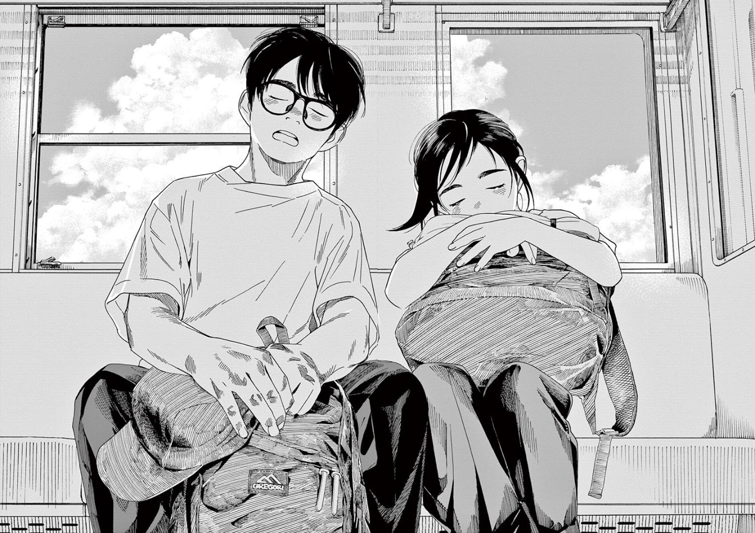 Read Insomniacs After School EN Manga Online