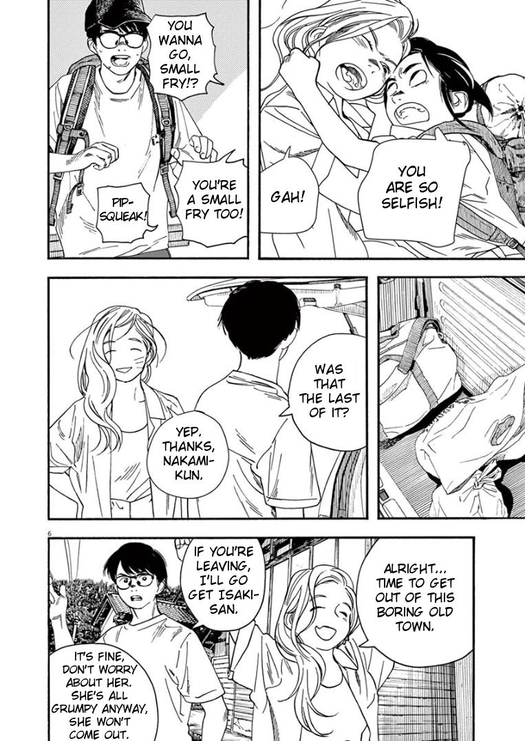 Read Insomniacs After School EN Manga Online