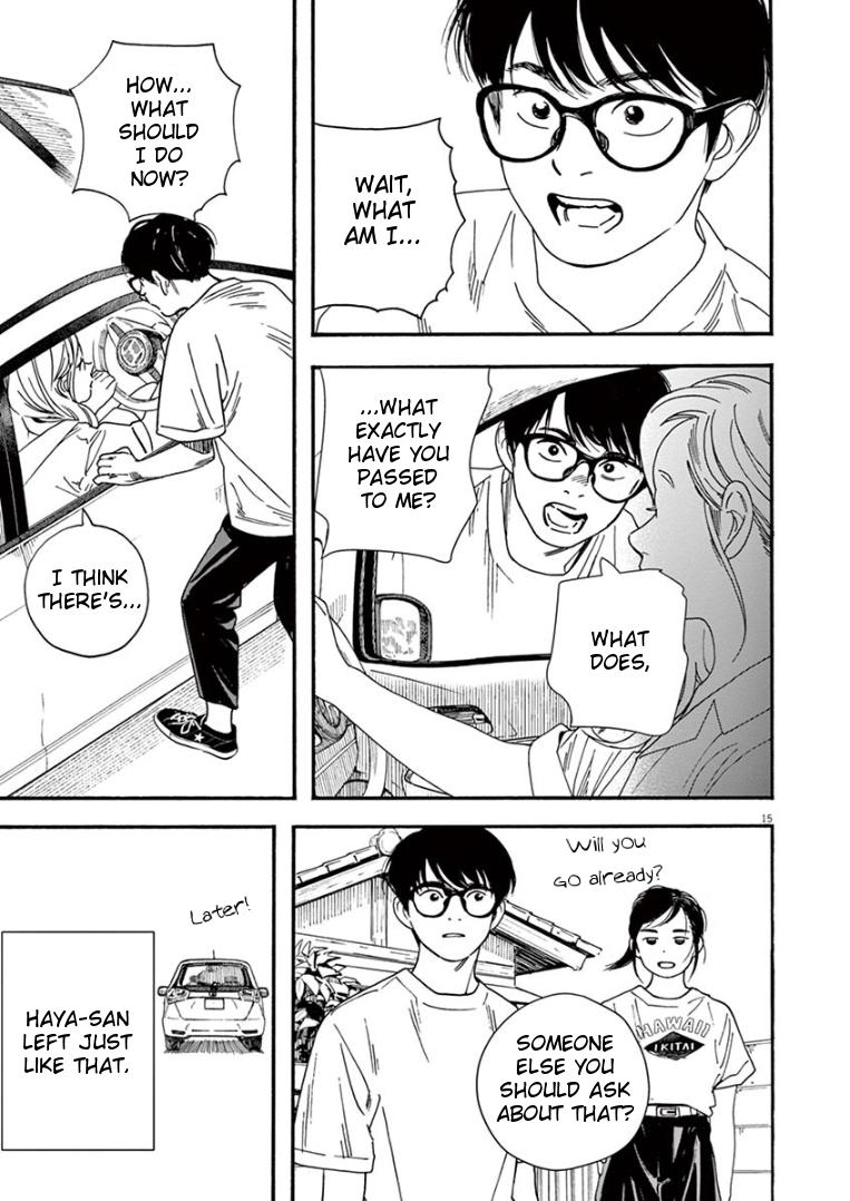 Read Insomniacs After School EN Manga Online