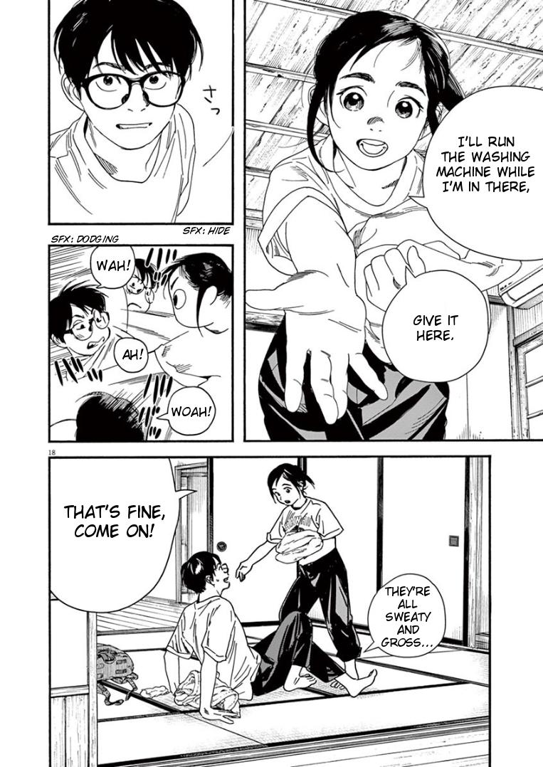 Read Insomniacs After School EN Manga Online