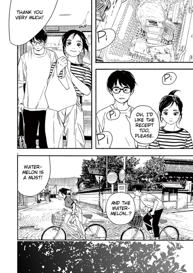 Read Insomniacs After School EN Manga Online