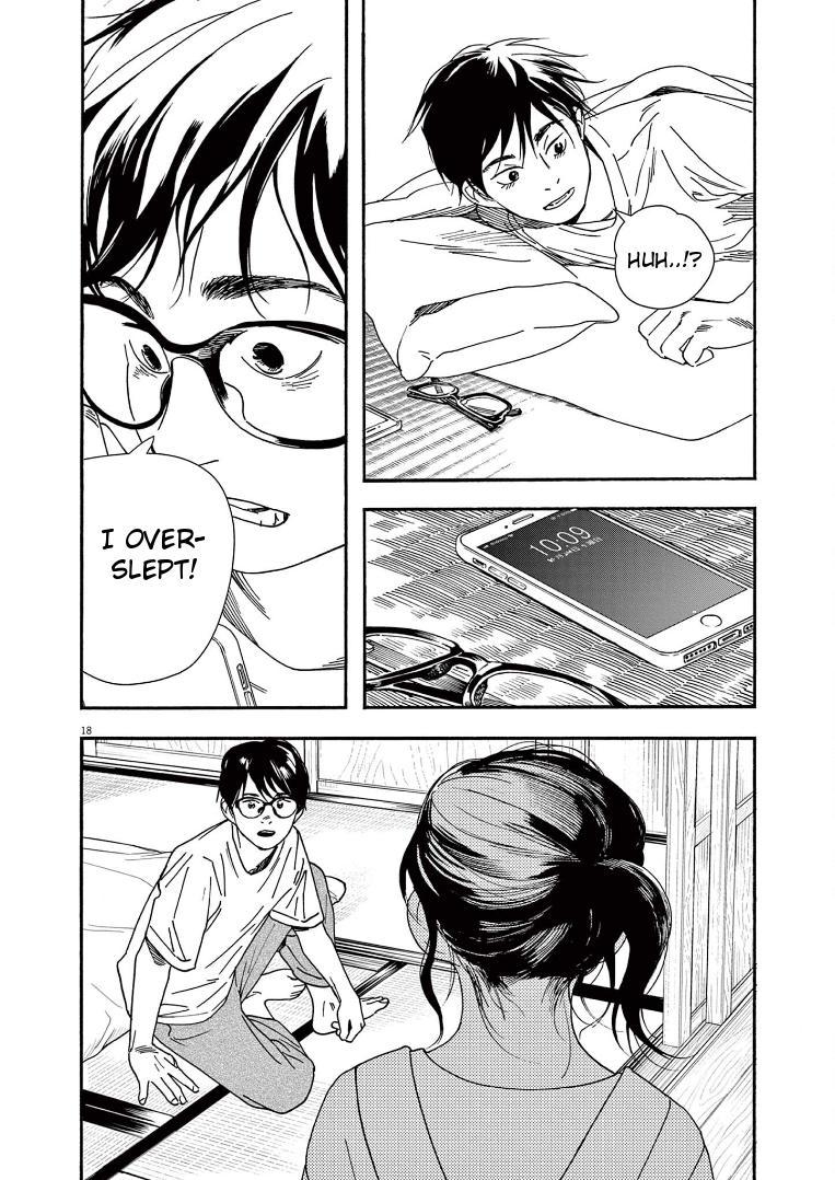 Read Insomniacs After School EN Manga Online