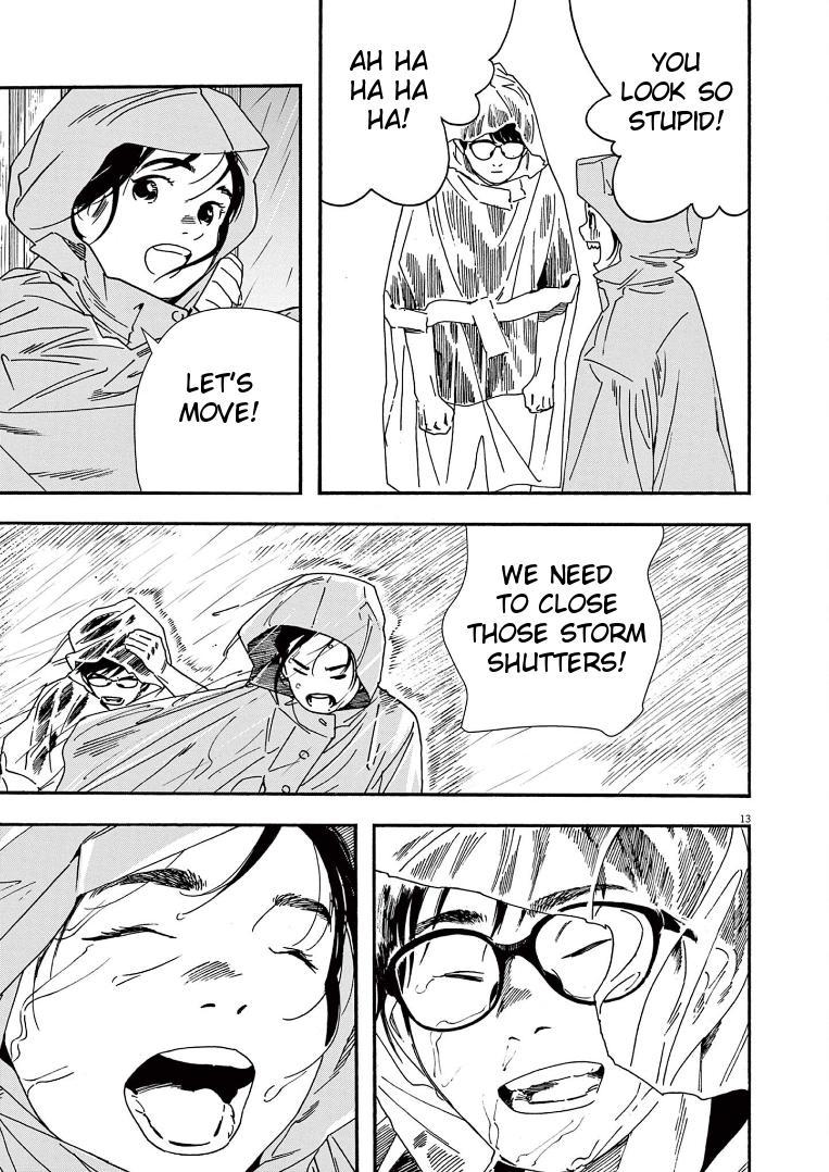 Read Insomniacs After School EN Manga Online