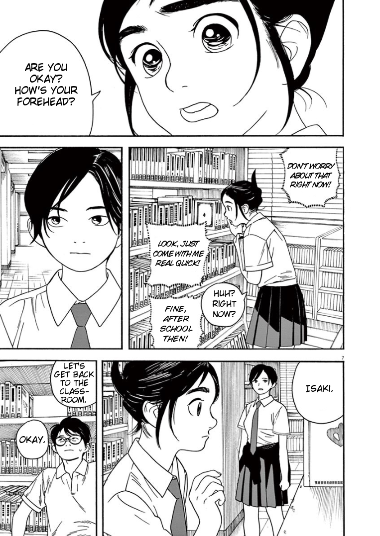 Read Insomniacs After School EN Manga Online