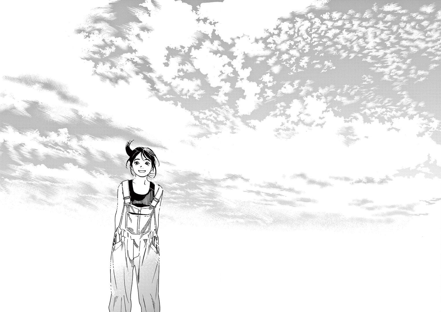 Read Insomniacs After School EN Manga Online