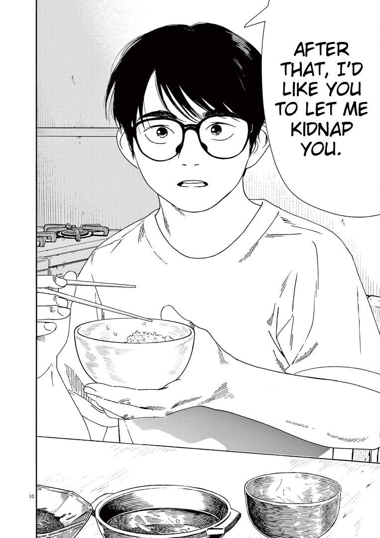 Read Insomniacs After School EN Manga Online