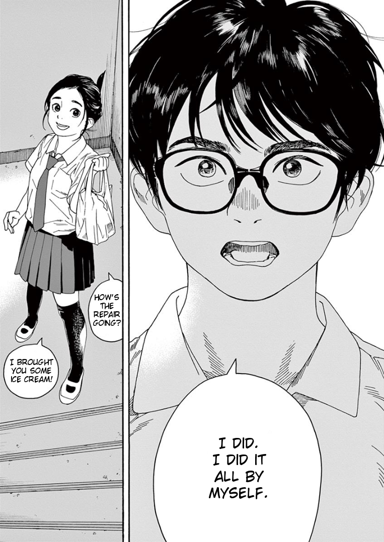 Read Insomniacs After School EN Manga Online