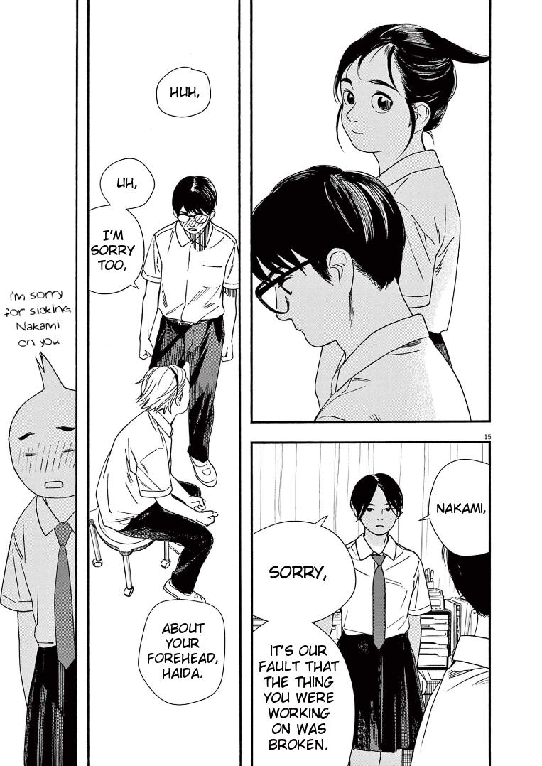 Read Insomniacs After School EN Manga Online
