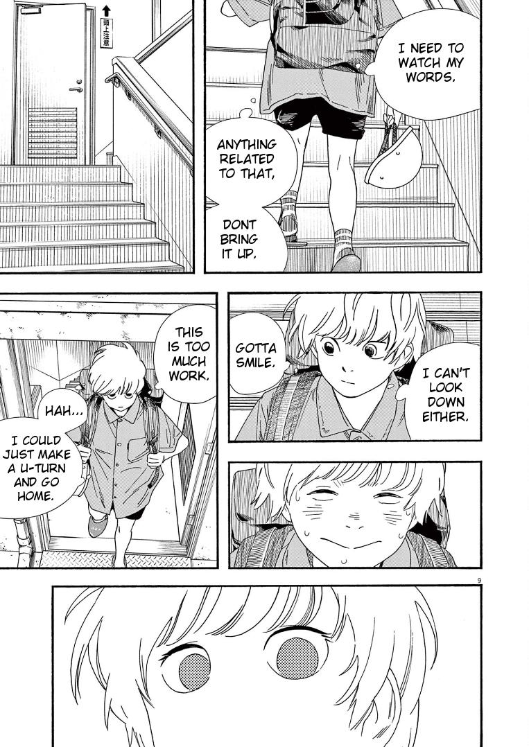 Read Insomniacs After School EN Manga Online