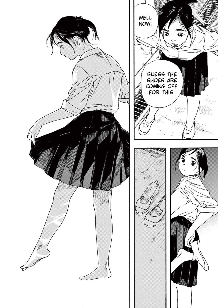 Read Insomniacs After School EN Manga Online