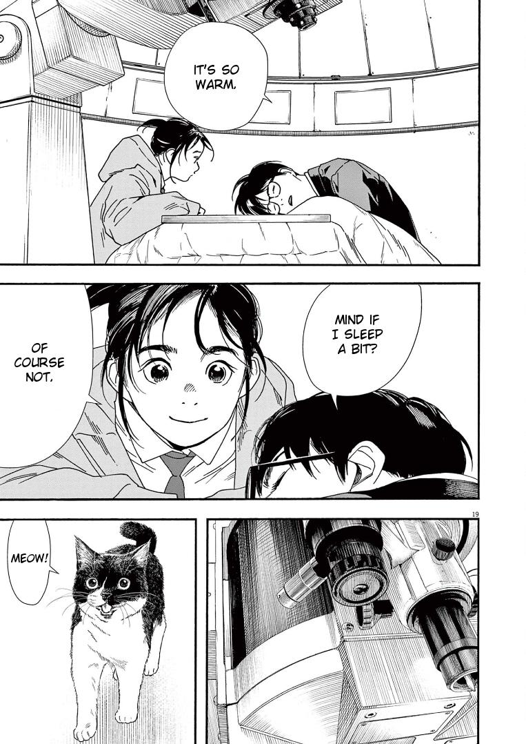 Read Insomniacs After School EN Manga Online