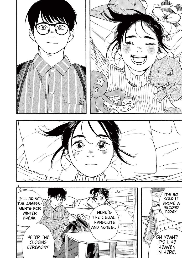 Read Insomniacs After School EN Manga Online