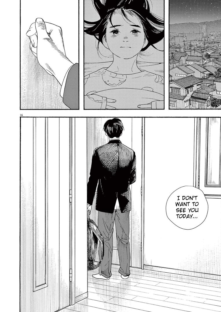 Read Insomniacs After School EN Manga Online