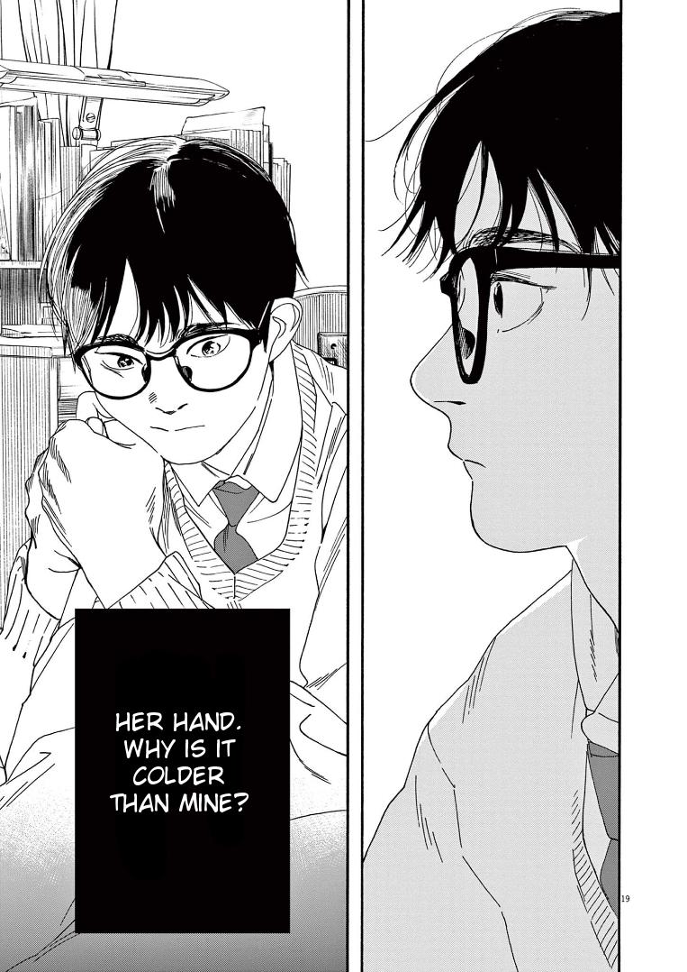 Read Insomniacs After School EN Manga Online