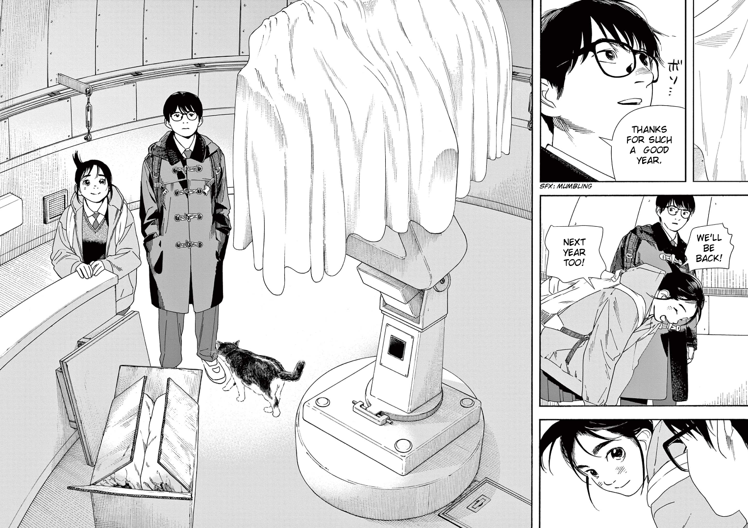 Read Insomniacs After School EN Manga Online