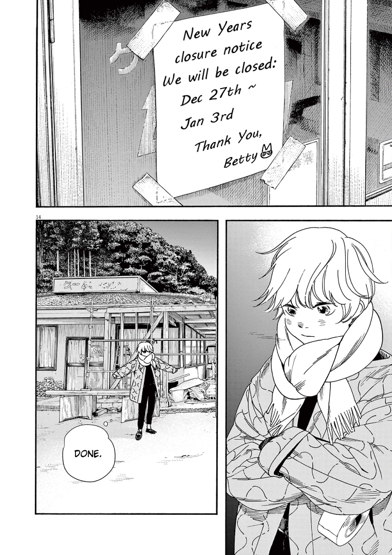 Read Insomniacs After School EN Manga Online