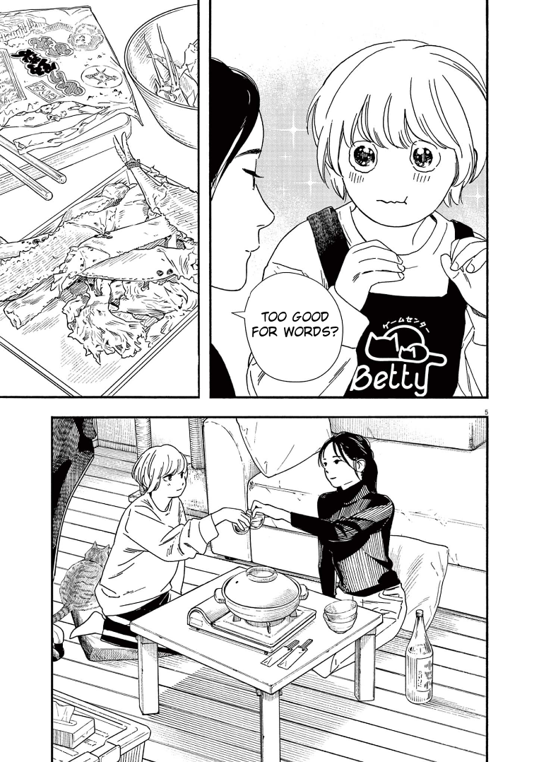 Read Insomniacs After School EN Manga Online