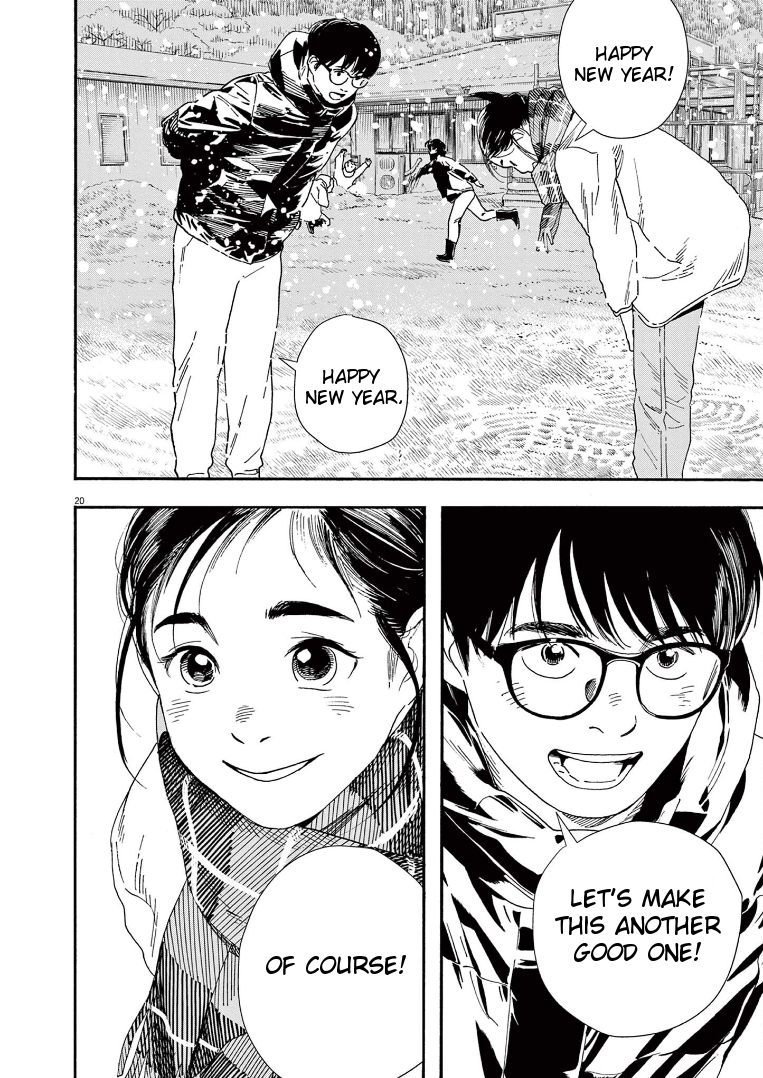 Read Insomniacs After School EN Manga Online