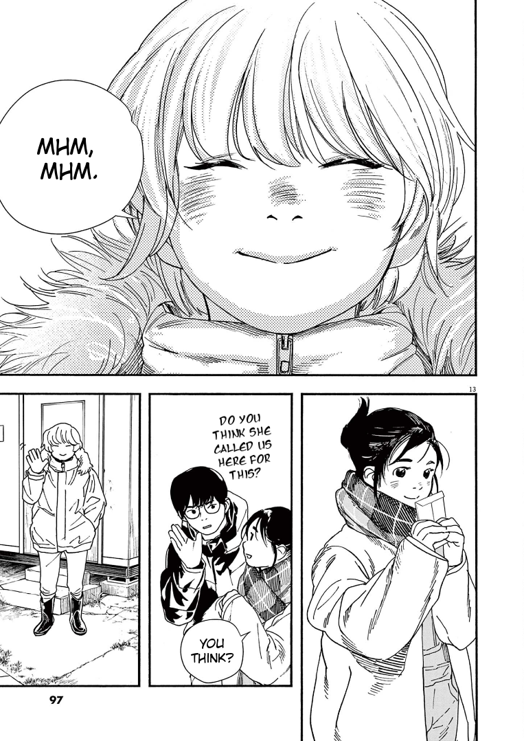 Read Insomniacs After School EN Manga Online