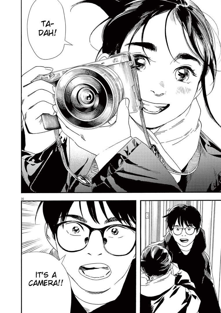 Read Insomniacs After School EN Manga Online