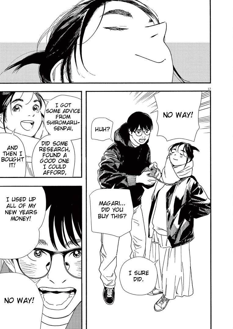 Read Insomniacs After School EN Manga Online