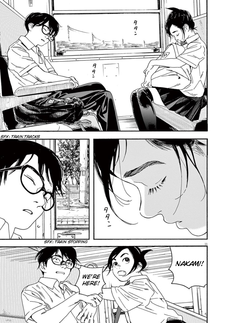 Read Insomniacs After School EN Manga Online