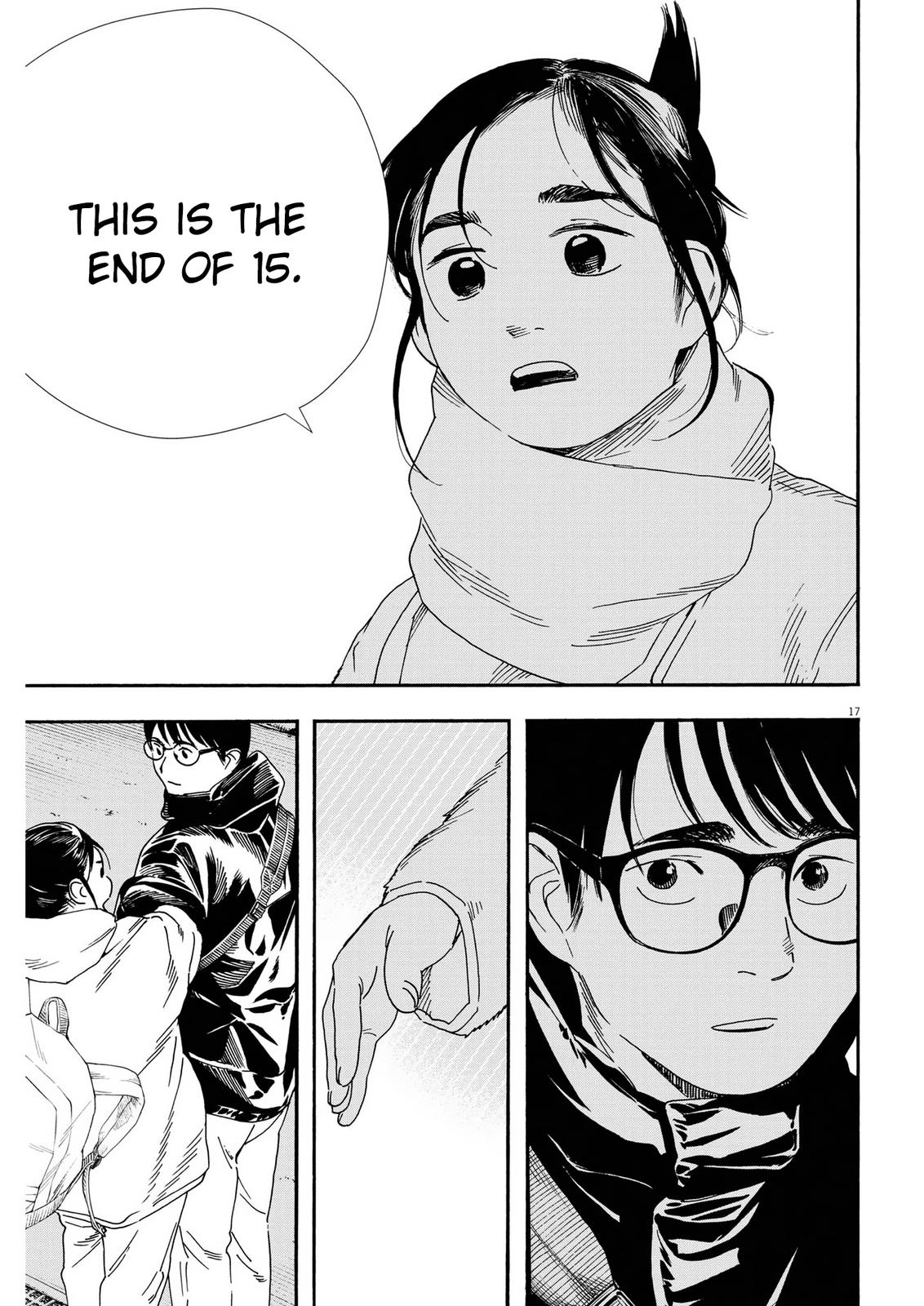 Read Insomniacs After School EN Manga Online