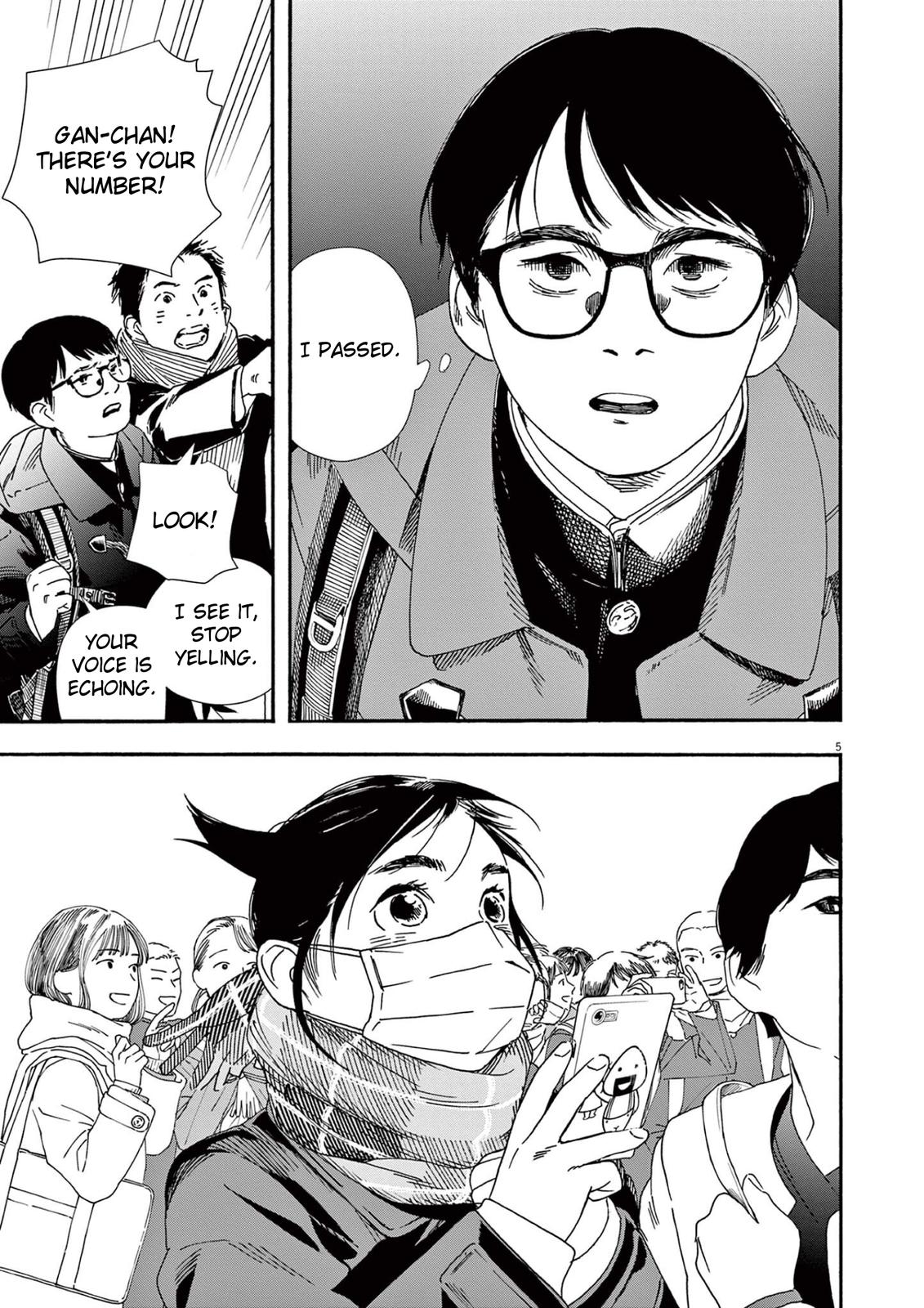 Read Insomniacs After School EN Manga Online